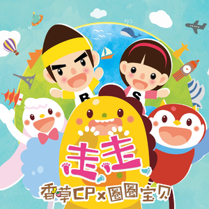 曰本女人裸体性做爰
