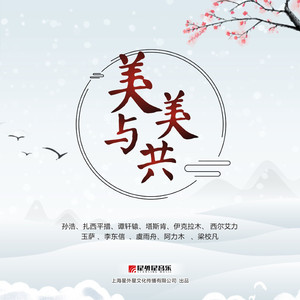 曰本女人裸体性做爰
