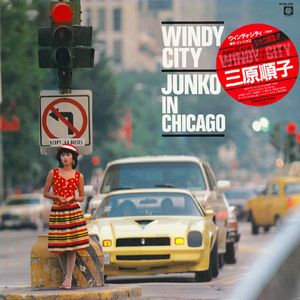 曰本女人裸体性做爰
