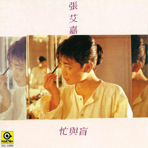 曰本女人裸体性做爰
