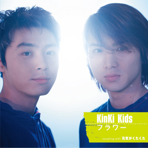 曰本女人裸体性做爰
