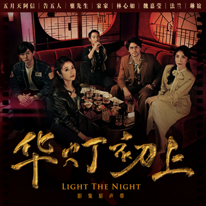 曰本女人裸体性做爰
