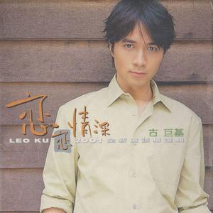 曰本女人裸体性做爰
