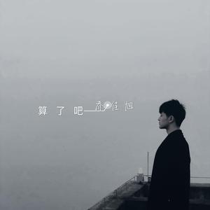 曰本女人裸体性做爰
