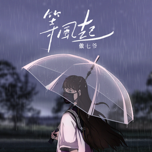 曰本女人裸体性做爰
