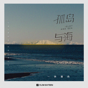 曰本女人裸体性做爰
