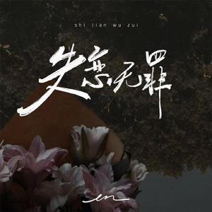 曰本女人裸体性做爰
