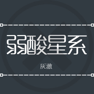 曰本女人裸体性做爰
