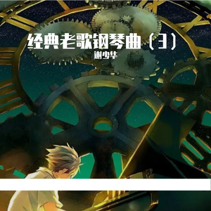 曰本女人裸体性做爰
