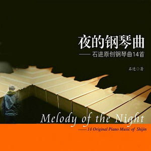 曰本女人裸体性做爰
