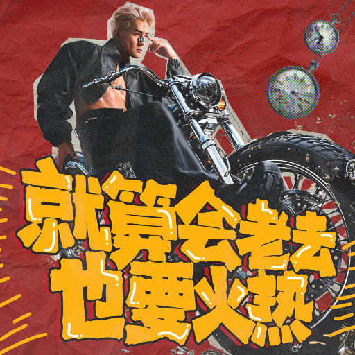 曰本女人裸体性做爰
